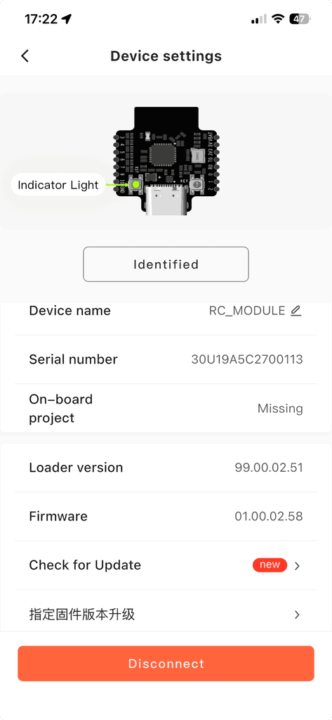 The CyberBrick as seen in the iOS app
